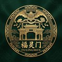 福灵门 Logo